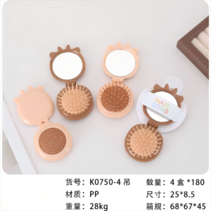 Cartoon Air Cushion Comb K0750-4 - Image 1
