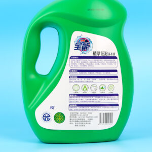 2L Laundry Detergent - Image 3