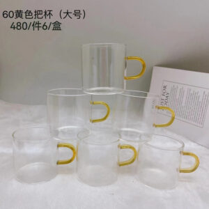 Glass cup with yellow handle 75ml-60 - Image 1
