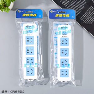 K207G-Wireless Socket - Image 1