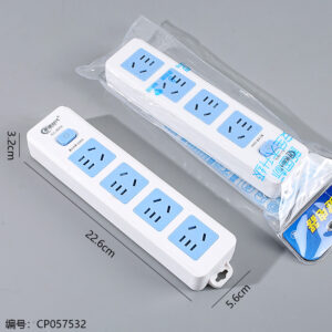 K207G-Wireless Socket - Image 2