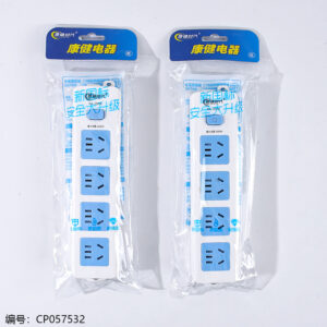 K207G-Wireless Socket - Image 3