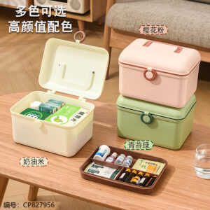 8185 Medical Organizer - Image 1
