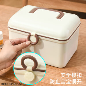 8185 Medical Organizer - Image 3
