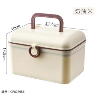 8185 Medical Organizer - Image 4
