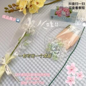 Hydrangea Bead Craft Kit 622 - Image 1