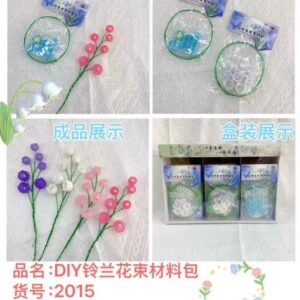 DIY Lily of the Valley Bouquet Kit 2015 - Image 1