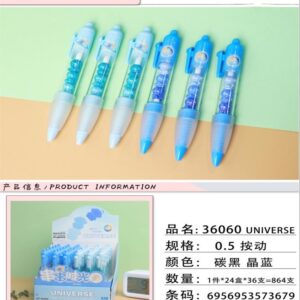 Simulated Cosmos Black Retractable Gel Pen 36060 36PCS - Image 1