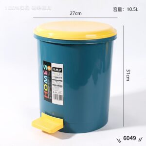 6049 Footed Trash Can - Image 2