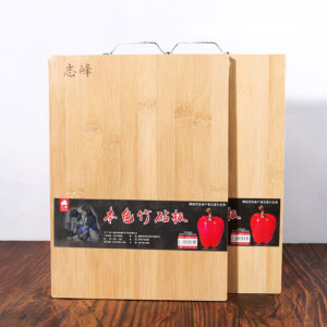 2.0 Native Bamboo Chopping Board 36*26 feet - Image 1