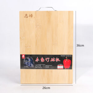 2.0 Native Bamboo Chopping Board 36*26 feet - Image 3