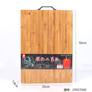 1.8 Carbonized Craft Chopping Board 50*35 - Image 3