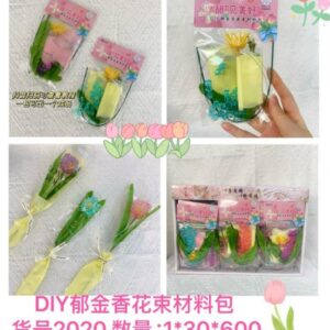 DIY Tulip Bouquet Kit 2020 - Image 1