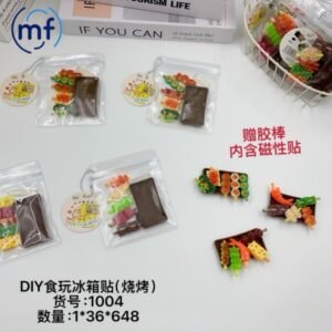 DIY Food Play Fridge Magnet (Barbecue) 1004 - Image 1