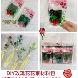 DIY Rose Bouquet Kit 2021 - Image 1