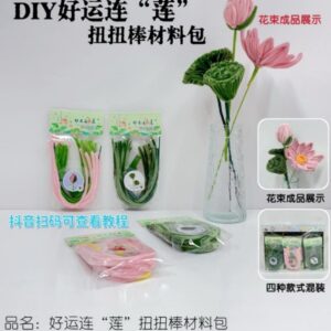 Lucky Lotus Twist Stick Kit 293 - Image 1