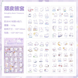 Playful Bear Stickers - 4pcs - Image 1