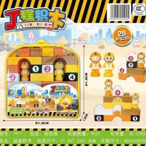 Engineering educational building block toy-7911 - Image 1