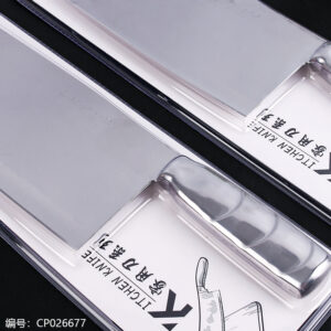 886-Steel handle kitchen knife/10 - Image 2