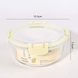 Round glass fresh-keeping box 650ml-1608 - Image 3