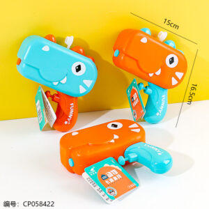 Dinosaur water gun toy 936-536 - Image 2