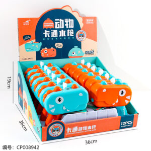 Dinosaur water gun toy 936-536 - Image 3
