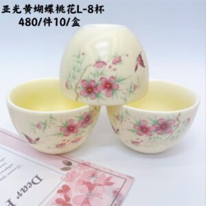 Matte Yellow Cup with Butterflies and Peach Blossoms 50ml-L-8 - Image 1