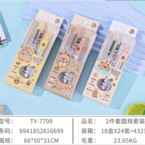 Compass Set 2pcs-1 - Image 1