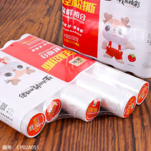 7220 Cling Wrap Bag Combo Set - Image 2
