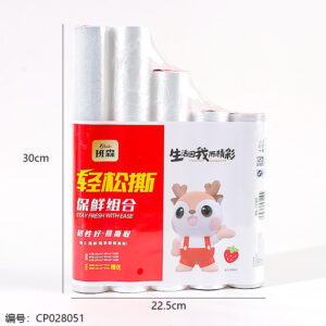 7220 Cling Wrap Bag Combo Set - Image 3