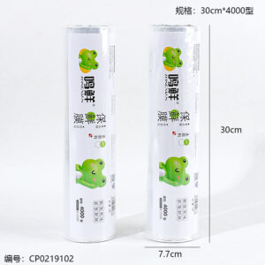 0688-4000 Cling Film - Image 3