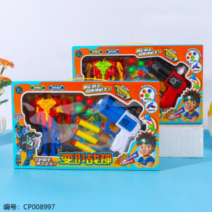 Transforming mars toy-8828 - Image 1