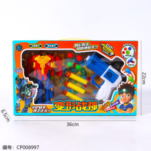 Transforming mars toy-8828 - Image 3