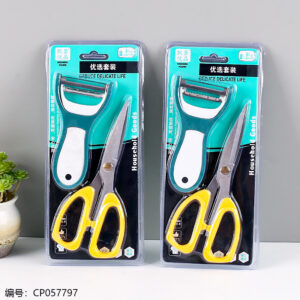 374 Dual-purpose plane cutter + scissors set - Image 1
