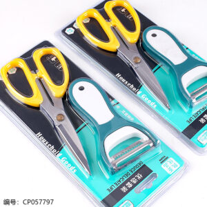 374 Dual-purpose plane cutter + scissors set - Image 2