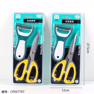 374 Dual-purpose plane cutter + scissors set - Image 3
