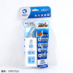 3330-2 Plug 1.8m Socket - Image 3