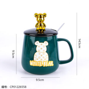 TP-060 Ceramic Mug - Image 3