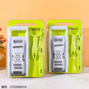 Tengfei 565 Kitchen 5-Piece Set - Image 1