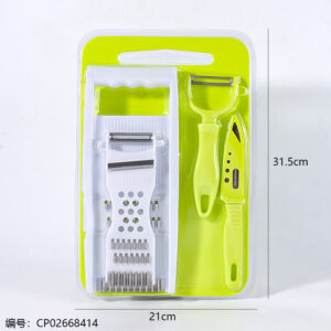 Tengfei 565 Kitchen 5-Piece Set - Image 3