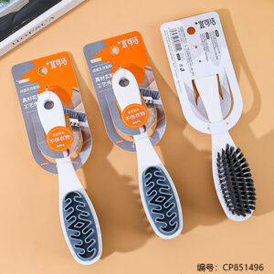Suede Multi purpose Shoe Brush YKJ-215 - Image 1