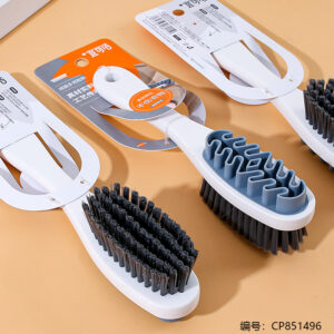 Suede Multi purpose Shoe Brush YKJ-215 - Image 2
