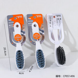 Suede Multi purpose Shoe Brush YKJ-215 - Image 3