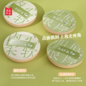 19136 Cotton Candy Powder Puff 2pcs Combo/12 - Image 4