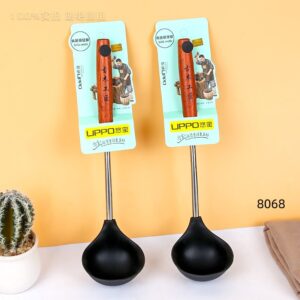 Carpenter silicone soup ladle-8068 - Image 1