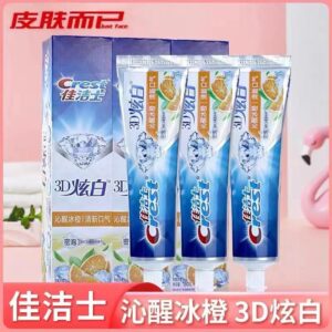 3D Dazzle White Ice Orange Toothpaste 120g - Image 1