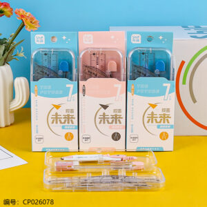 Compass 7-piece set-3113 - Image 1