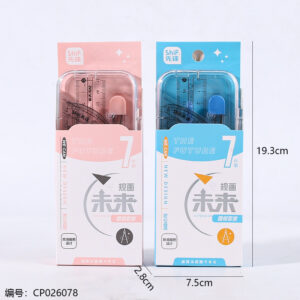 Compass 7-piece set-3113 - Image 3