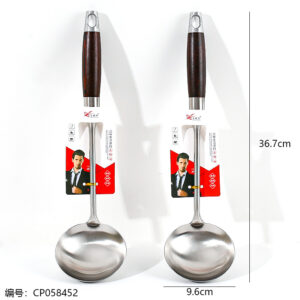 Non-magnetic rosewood handle ladle-7281 - Image 3