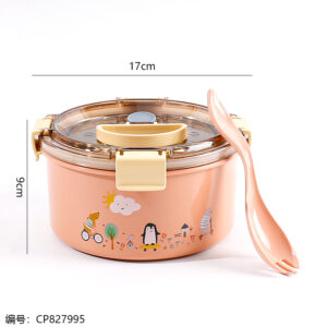 2425 Handheld Round Stainless Steel Sealed Lunch Box - Image 3